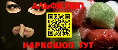 мдпв Усть-Илимск