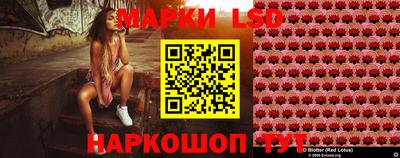 мдпв Усть-Илимск