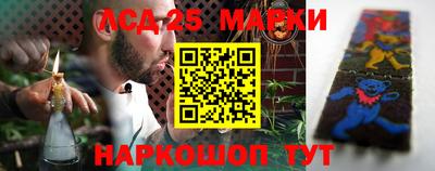 мдпв Усть-Илимск