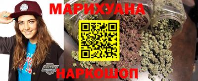 винт Усть-Джегута