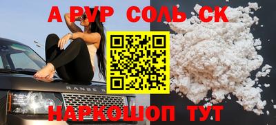мдпв Усть-Илимск