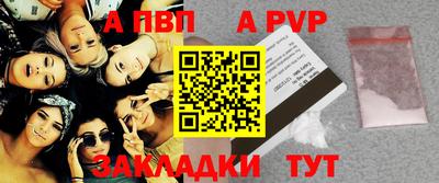 мдпв Усть-Илимск