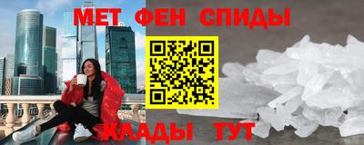 мдпв Усть-Илимск