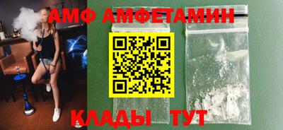 мдпв Усть-Илимск