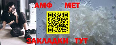 мдпв Усть-Илимск