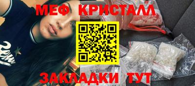мдпв Усть-Илимск