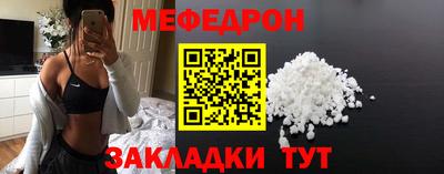 мдпв Усть-Илимск